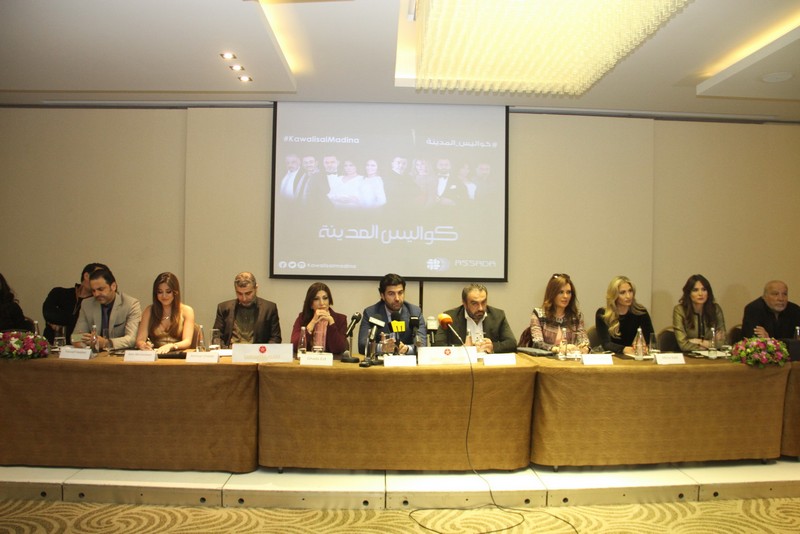 Kawalis Al Madina Press Conference